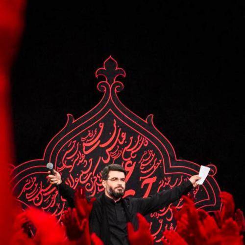 میثم مطیعی بوی خمینی