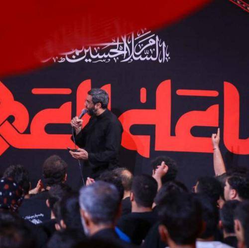 رضا نریمانی آقا به مادرت قسم