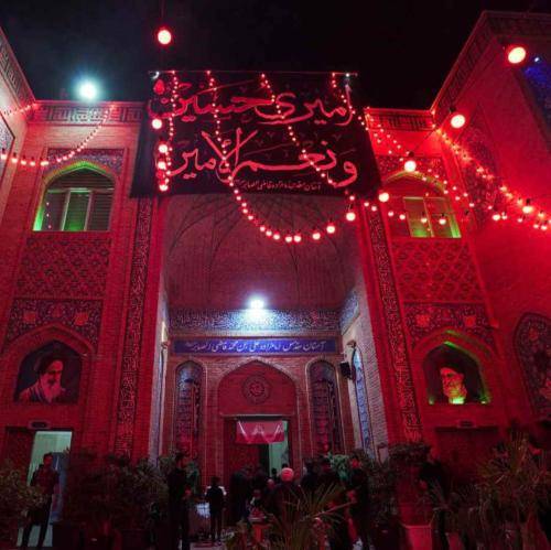 میثم مطیعی چهار امام بی حرم