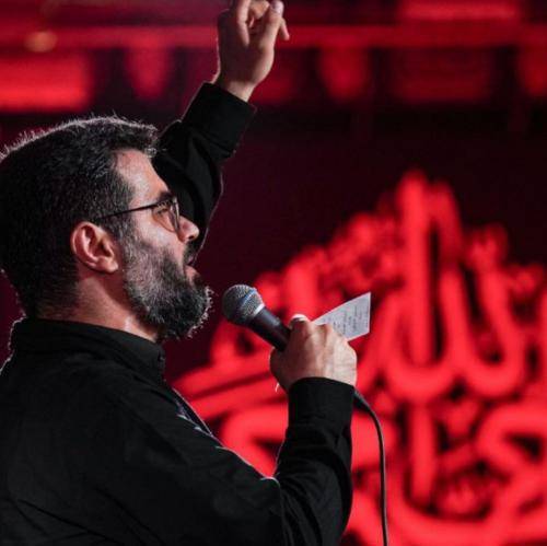 میثم مطیعی ولادت حضرت رسول