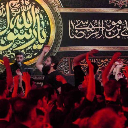 رضا نریمانی حسرت دیدار