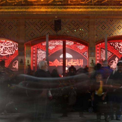 رضا نریمانی اربعین کربلا میخوام
