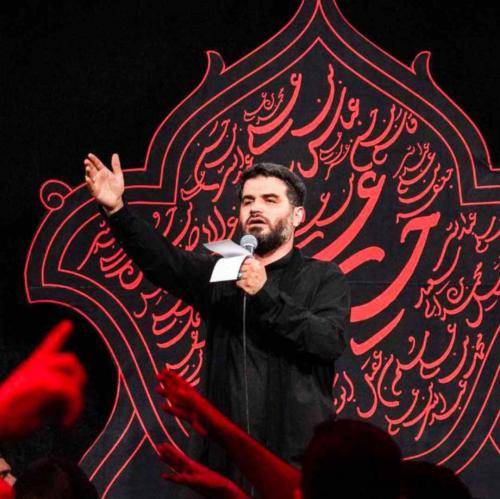 میثم مطیعی جان میدهم