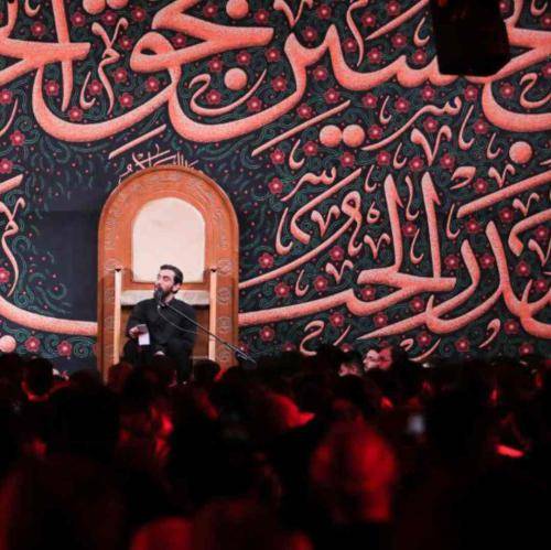 مهدی رسولی به چاه بگو
