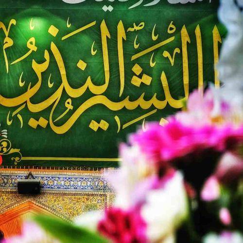 امین قدیم قول داده بودم